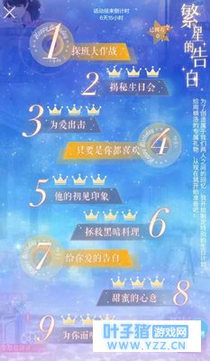 �������������������չ��� �����Ҫ���ٻ�