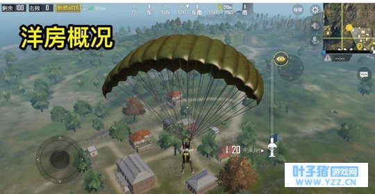 绝地求生 刺激战场:打野的必去之地,稀有