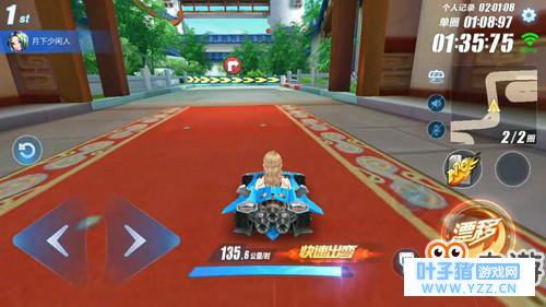 ���ټ����� qq�ɳ���������翨�����ɷ���