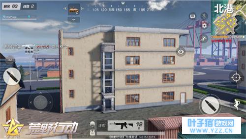 电梯直达楼顶 荒野行动全新版本带来花样作