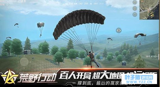 硝烟再起,腾讯持股5%的PUBG公司诉网易两款