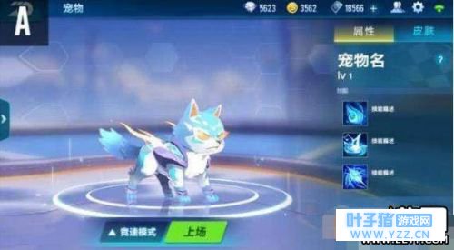 2018QQ�ɳ����γ������ý��� ����ʹ�÷���