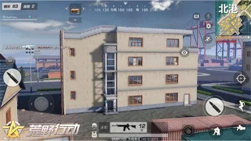 《荒野行动》新版本全面曝光,体验全新水中