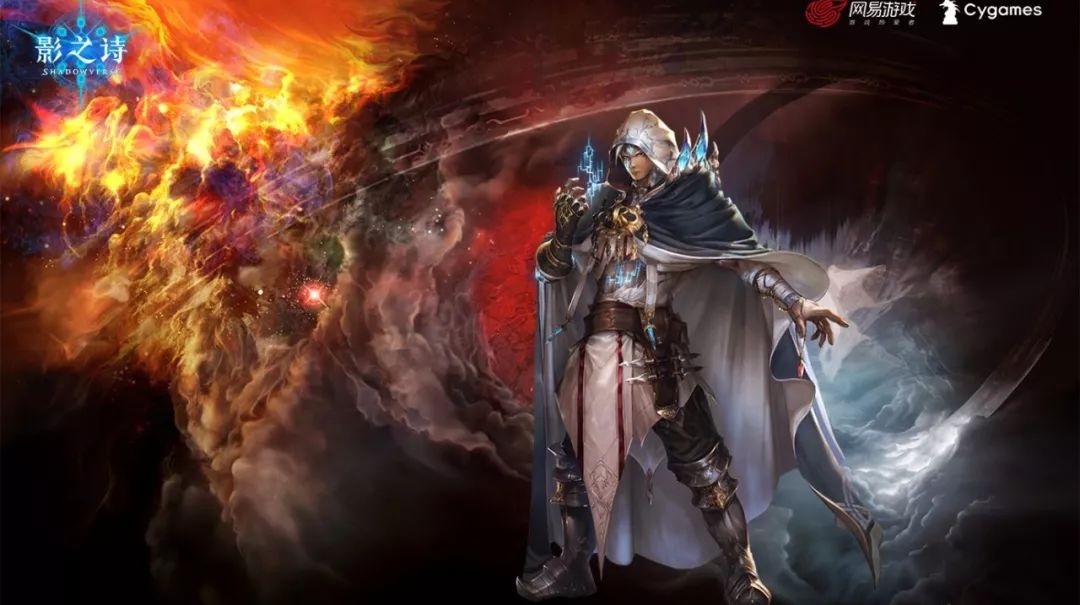 超越定理之人超越者伊昂