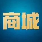 【商城】顶级转会连锁礼包震撼来袭!