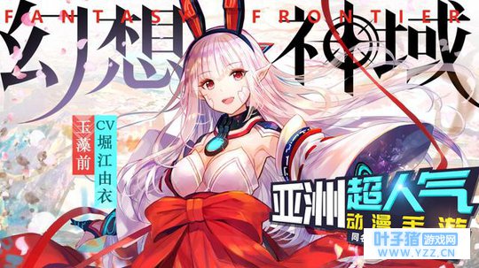 ����֮ʱ�����������������ι�����տ���