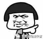 《荒野行动》精英们玩荒野最常说的一句话竟