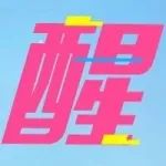 ���⸣������ح(  �� )С��һ������������