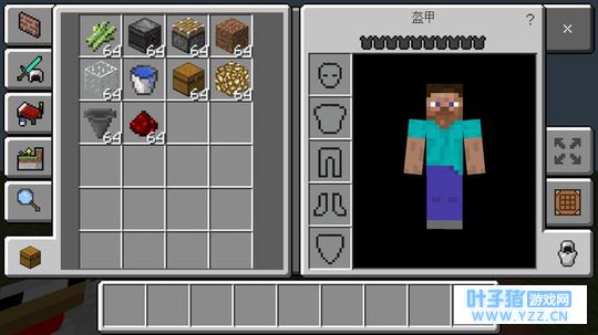 我的世界手机版之全自动甘蔗机(观察者+漏斗