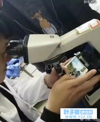 《荒野行动》我们不一样,非常不一样