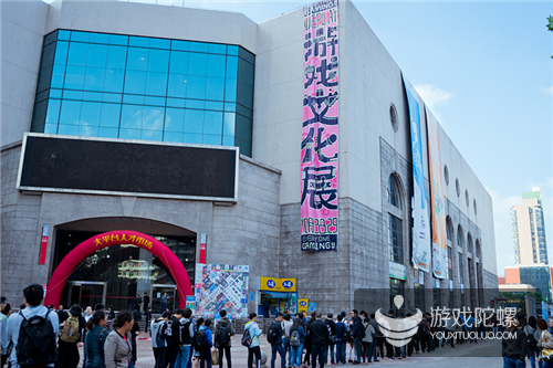 ΪͷҵһԱWePlay2018ϷĻ