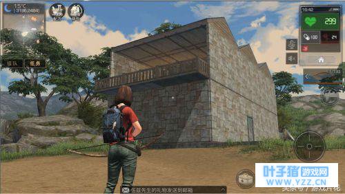 网易新手游明日之后已经进行内测,18号已经