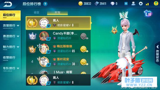 QQ�ɳ�����ƽ�񲻳�Ǯ�������A������