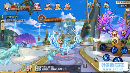 ����Ԫ3D�������Ρ��������򡷽��չ������