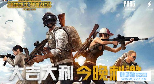 光子刺激战场新沙漠地图现众多致命BUG,天