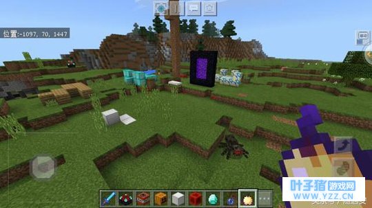 《我的世界》:这4个成就诱惑力太大了,做