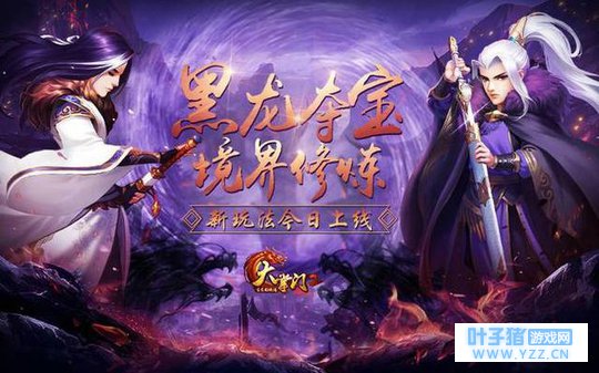 ��������2��ȫ���淨�������� ����Ѱ�� ��