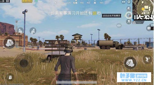 绝地求生刺激战场: 大神分享的刺激战场吃鸡