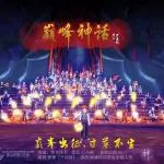 �ع� | �����⴫���ΰ��ɡ��۷��񻰡�����