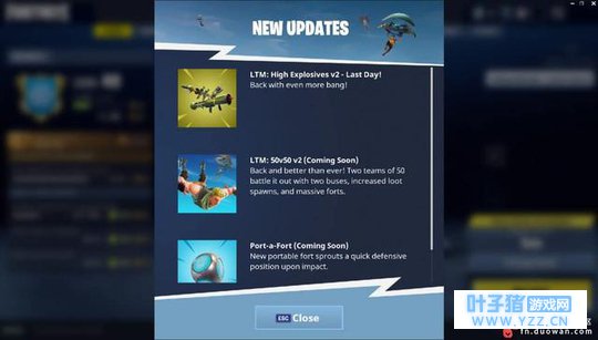 50v50游戏模式回归 限时模式重返堡垒之夜