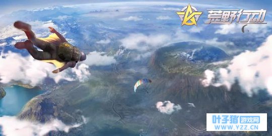 荒野行动:体验服终于开启全新版本测试,画