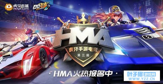 ����HMA�ָ�����飡QQ�ɳ�������˾�����