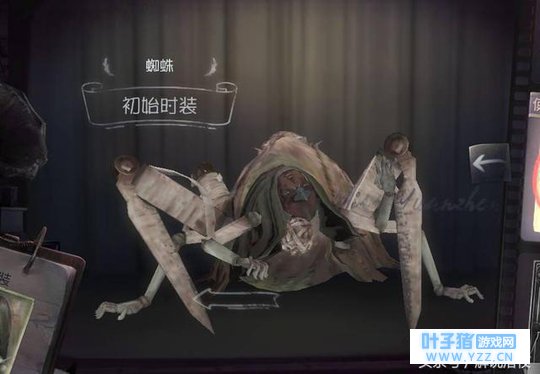 《第五人格》新角色“贞子”曝光?如果她是