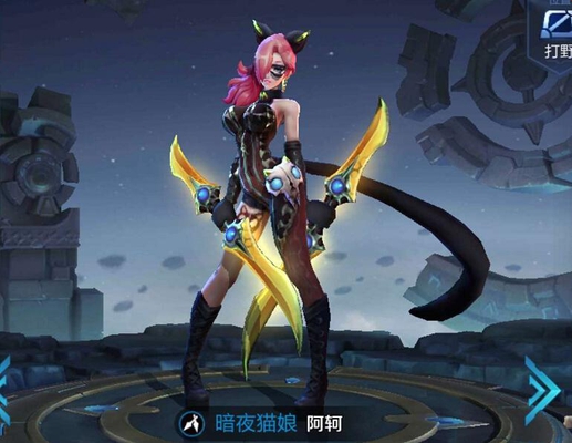 王者荣耀:天美终于为阿轲出皮肤了?这史诗