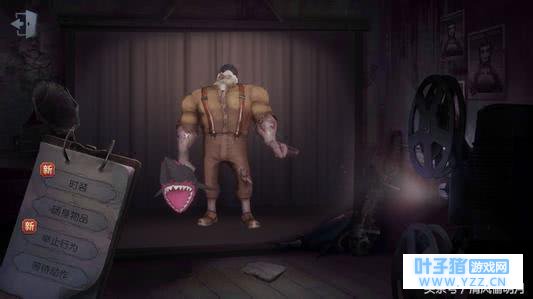 网易《第五人格》抄袭《黎明杀机》,你怎么