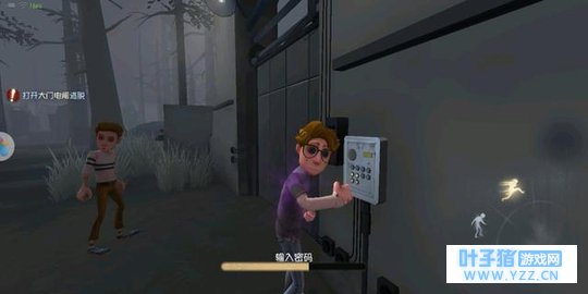 第五人格在已经曝光的求生者中,是不是还隐