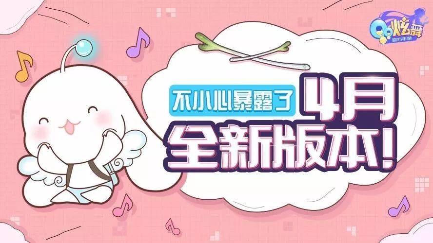 ȫ�°汾�������Ż���������������Ѷȵ�