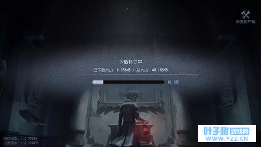 第五人格: 一口气拿出四款时装做活动? 网易
