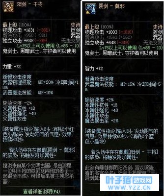 DNF��Ϊ��֪���������� ����һ�����ü������ţ�����