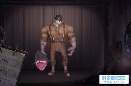 第五人格(2017年网易游戏出品的手机游戏)