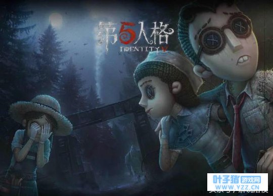 《第五人格》最强的求生者?主播浅笑:这货