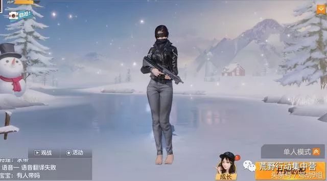 Ұж°汾˺ȾѻǹҪߵĲ