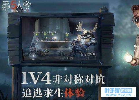 第五人格比蜘蛛还可怕的监管者,网友:以后