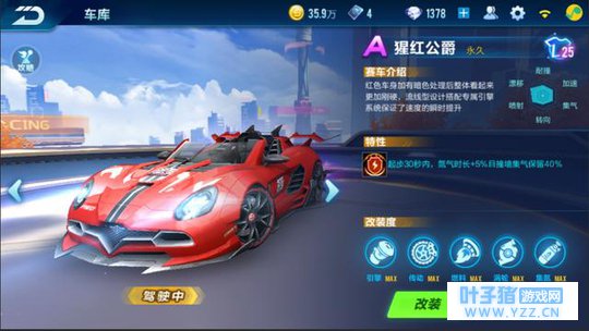 ����QQ�ɳ����ɺ칫�������ʴ���飬��Ȼ��