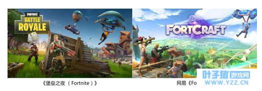 ǰ·ãã��������Ϸ�����ѡ���Ǽ�����Ϯ