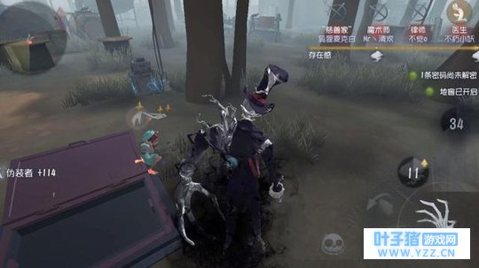 第五人格:新手最容易犯的几个错误 看看你