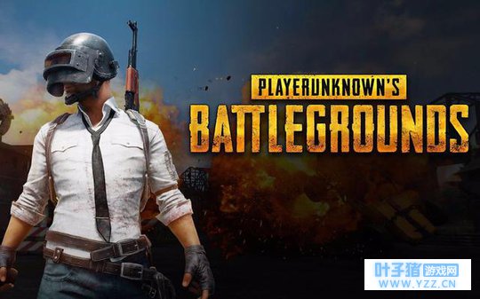 《荒野行动》新地图上线了,这么多的新变化