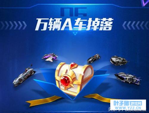 QQ�ɳ����Σ�4.29