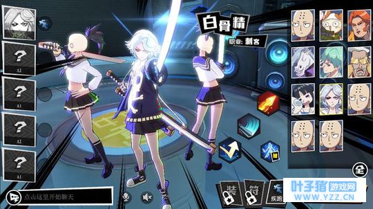 什么值得玩|《非人学园》引爆无厘头MOBA 《