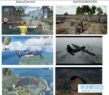 抄袭大手的陨落,网易即将迎来第一个败仗。