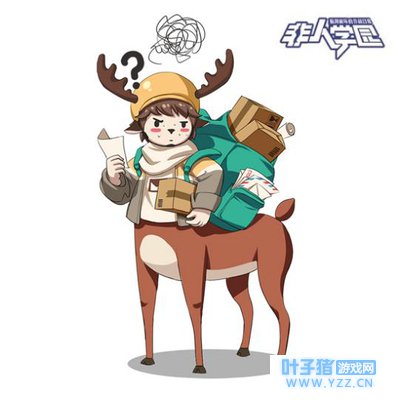 《非人学园》鹿哩怎么玩 游侠网原创鹿哩视