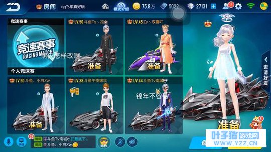 QQ�ɳ���ÿ���淨̫��������ϷӲ�ˣ�����Ǯ