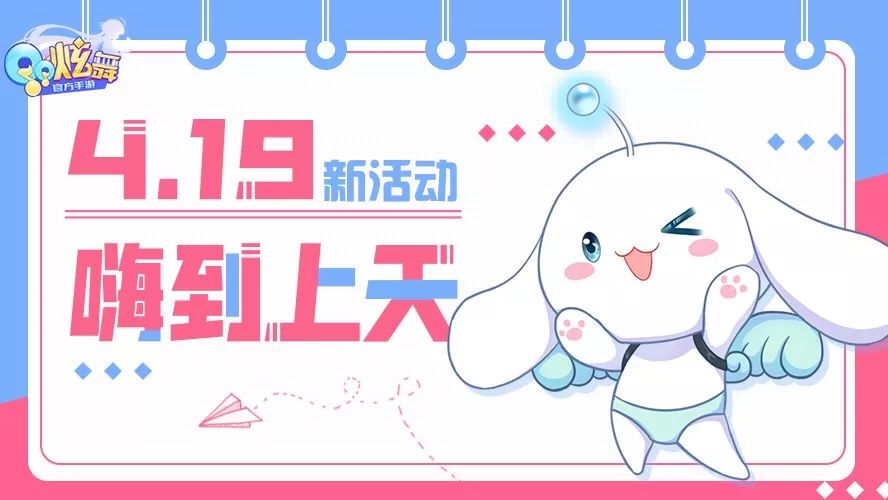 ����ʮ���飡����û���������������»��