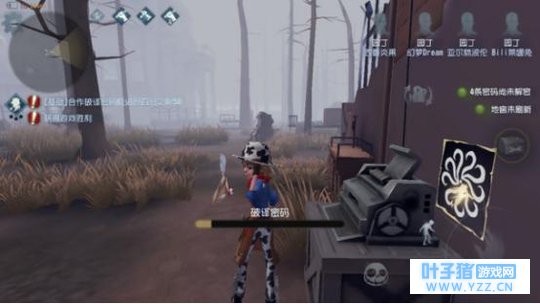 《第五人格》国服第一最皮园丁,没有之一。