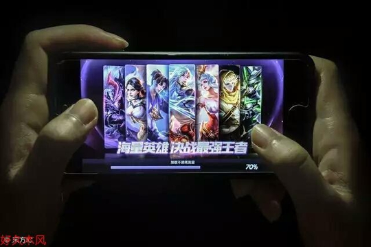 支持王者荣耀60帧率的手机机型有哪些?