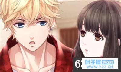 恋与制作人周棋洛SR与你比肩进化材料 周棋